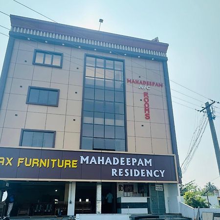 Mahadeepam Residency Villa Tiruvannámalaj Kültér fotó