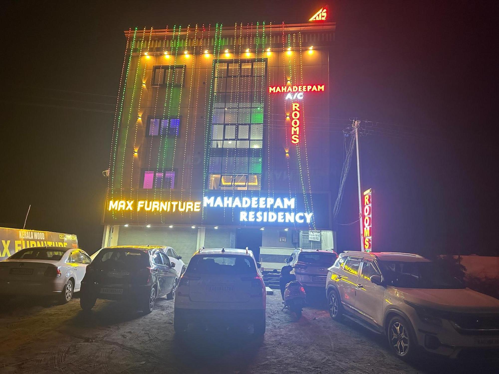 Mahadeepam Residency Villa Tiruvannámalaj Kültér fotó