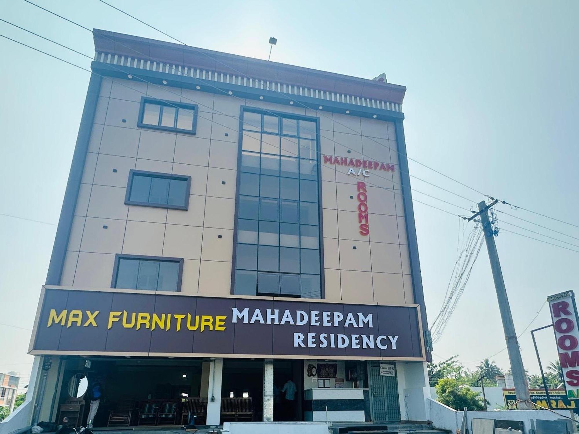 Mahadeepam Residency Villa Tiruvannámalaj Kültér fotó