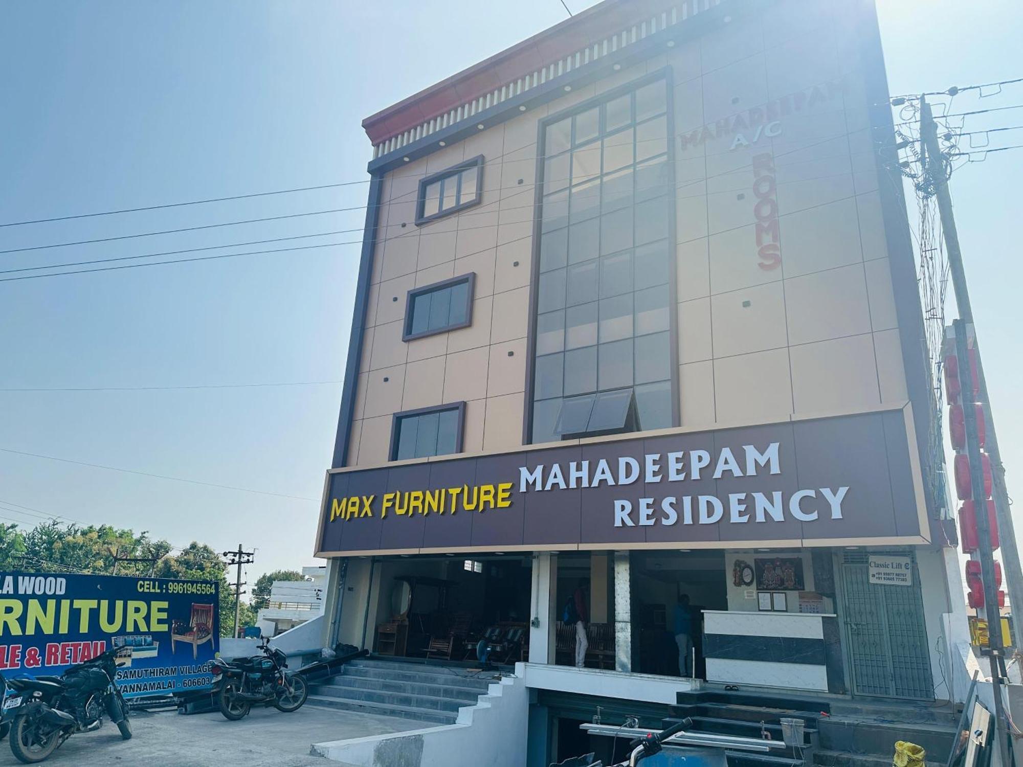 Mahadeepam Residency Villa Tiruvannámalaj Kültér fotó